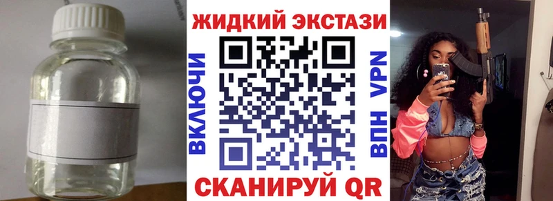 Бутират BDO 33%  Александровское 