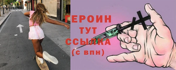 гашиш Беслан