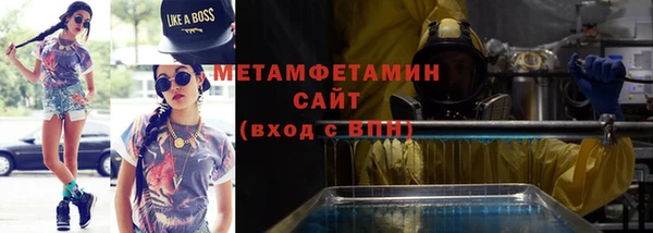 ECSTASY Аркадак