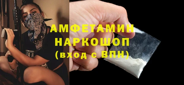 прущие крисы Алзамай