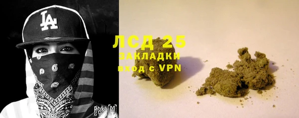 наркотики Алексеевка