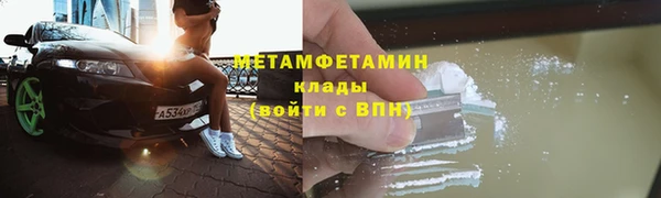 дмт Арсеньев
