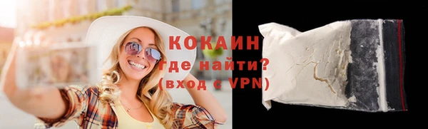 наркотики Алексеевка