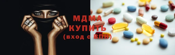 прущие крисы Алзамай