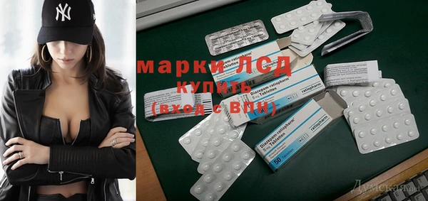 метамфетамин Нягань