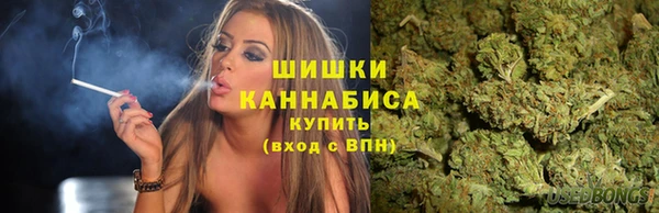наркотики Алексеевка