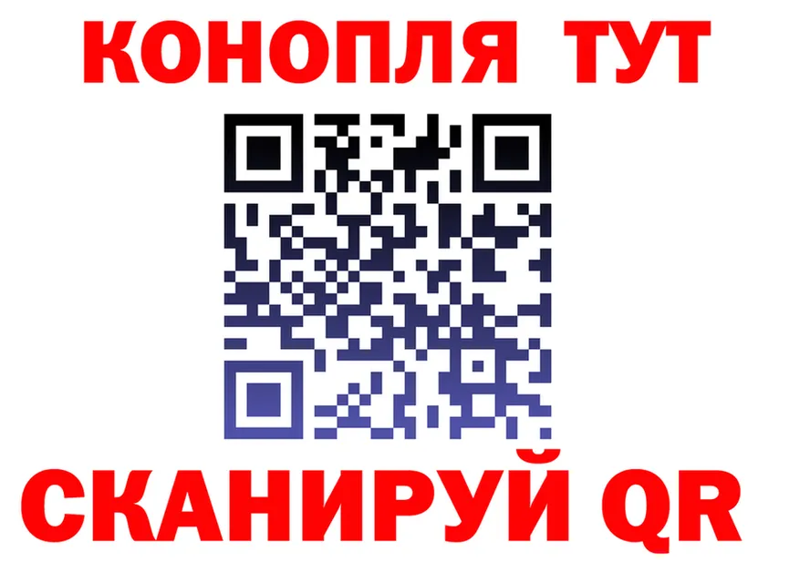 APVP VHQ tor shop mega Александровское