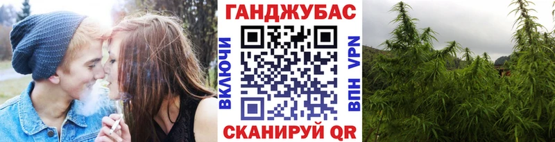 МАРИХУАНА LSD WEED  Александровское 